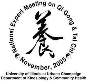 Logo for National Expert Meeting on Qi Gong and Tai Chi